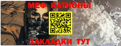 Альфа ПВП Пыть-Ях