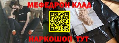 Альфа ПВП Пыть-Ях