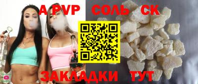 мяу мяу мука Пушкино