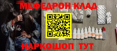 Альфа ПВП Пыть-Ях
