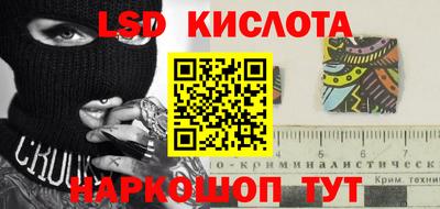 кокаин премиум Пугачёв