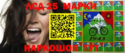 мефедрон VHQ Рязань