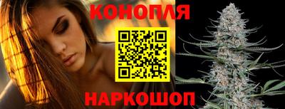 кокаин премиум Пугачёв