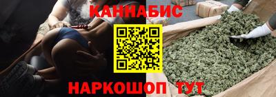 кокаин премиум Пугачёв