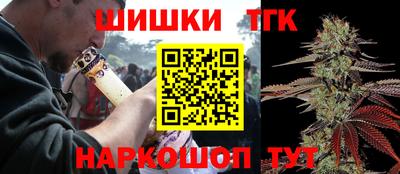 мяу мяу мука Пушкино