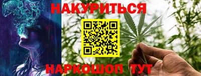 кокаин премиум Пугачёв