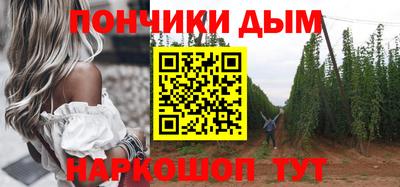 Альфа ПВП Пыть-Ях
