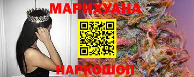 кокаин премиум Пугачёв
