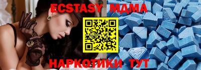 кокаин премиум Пугачёв