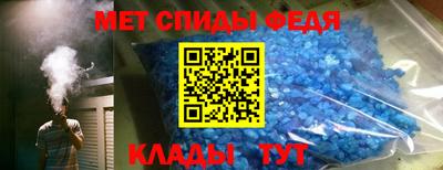 кокаин премиум Пугачёв