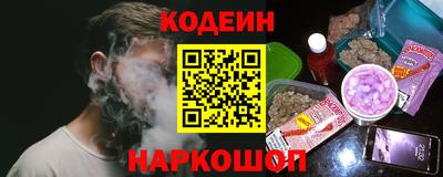 Альфа ПВП Пыть-Ях