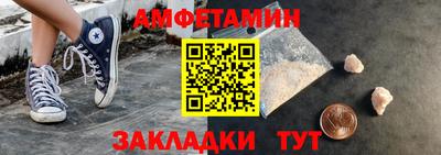 Альфа ПВП Пыть-Ях