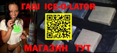 мяу мяу мука Пушкино