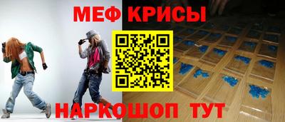 кокаин премиум Пугачёв