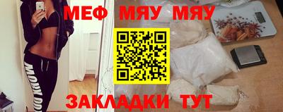 кокаин премиум Пугачёв
