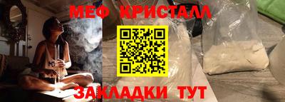 кокаин премиум Пугачёв