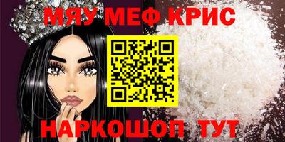 Альфа ПВП Пыть-Ях